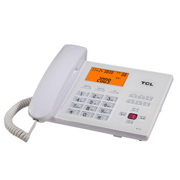 TCL HCD868（126)TSDL 来电显示电话机家用办公座机（雅致白）