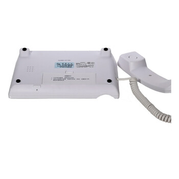 TCL HCD868（126)TSDL 来电显示电话机家用办公座机（雅致白）