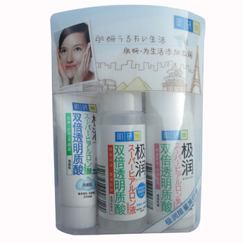曼秀雷敦 肌研极润 限量旅行装 保湿三件套 洁面乳12g+ 化妆水30ml+ 乳液30ml