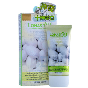Lohashill露韩饰 神奇蚕丝美白柔滑裸妆BB霜50mlSPF48PA++