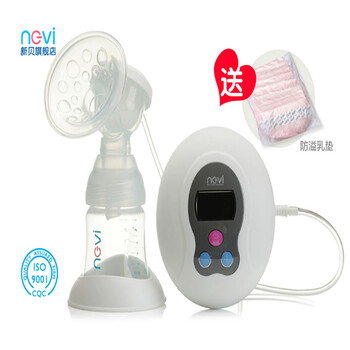新贝电动吸奶器 自动式吸乳器静音型母婴用品 XB-8615