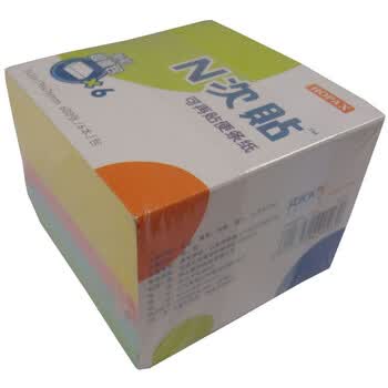 N次贴（模造混色3Y+P+B+G）便条纸 32026