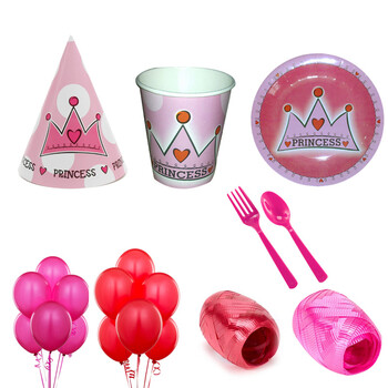 孩派HighParty儿童生日派对用品/生日聚会用品/生日用品/公主粉皇冠6人基本装