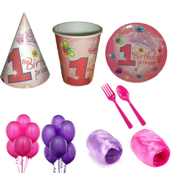 孩派HighParty生日派对用品/派对用品/装饰用品/一岁公主/6人基本装