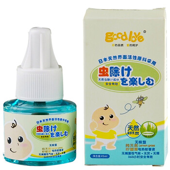 好爱goodlove柠檬草电热驱蚊液（无味）45ml*2盒