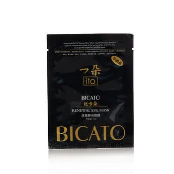 一朵ito 活菌酵母眼膜 8对 针对眼袋、鱼尾纹及眼圈皱纹、黑眼圈