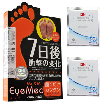 2N 疗亮 竹炭牛乳去角质抗菌除臭足膜 25ml（赠玻尿酸面膜2片）