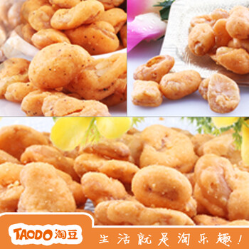 淘豆 让豆片飞 烤翅味+烧烤味+蟹香味 810g 组合装 办公休闲零食