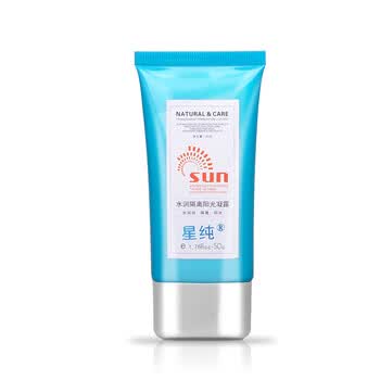 星纯水润隔离阳光凝露SPF35/PA++ 防晒美白保湿防辐射