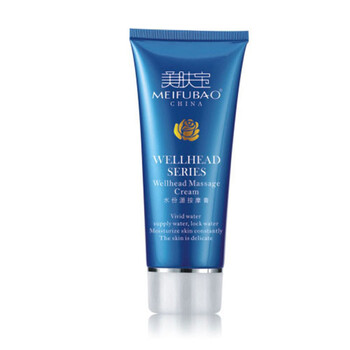 美肤宝水份源洁面膏 100ML