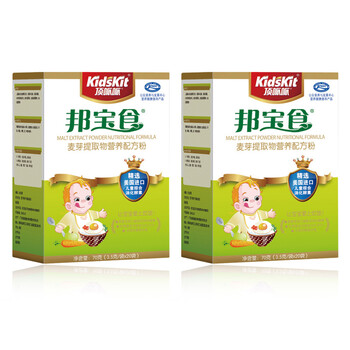 汤臣倍健 顶呱呱邦宝食 牛奶辅食伴侣（麦芽提取物营养配方粉）两盒送一盒 另送牛乳钙粉5袋