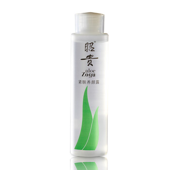 昭贵紧肤养颜露120ml