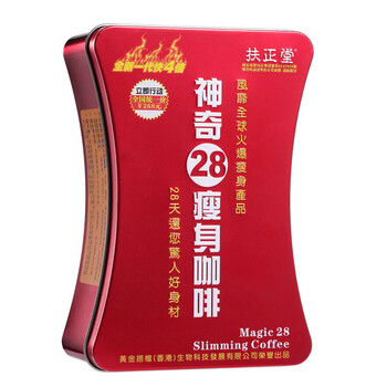 修身堂扶正堂系列神奇28修身咖啡28袋*10g/盒