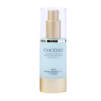 自然堂CHCEDO修颜美白隔离霜SPF12 30ml 柔光绿