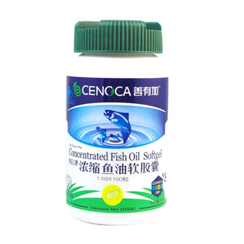 维妥立牌 浓缩鱼油软胶囊 1.0g*100粒
