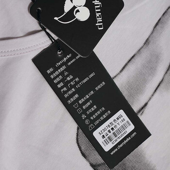 cherrykeke 韩版时尚修身气质印花图案短袖T恤衫3078 灰色 XL