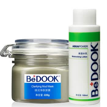 BeDOOK比度克极致补水深度清洁 补水清洁 完美SPA组合2件套装面膜