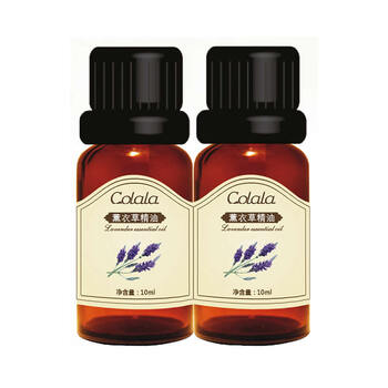 2瓶装可拉拉薰衣草精油10ML 祛痘去痘印修复疤痕香薰泡澡减压