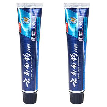 云南白药 朗健牙膏清爽薄荷120g 2支装