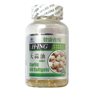 健康在线 大蒜油软胶囊 300粒