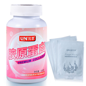 纯胶原蛋白 优恩纯胶原蛋白粉100克+3片面膜 美肌 养颜 护肤