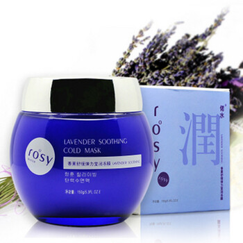 Rosy偌水 香薰舒缓莹润弹力冻膜 控油祛痘 镇静修复