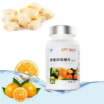 康比特维他保咀嚼片 60粒/瓶