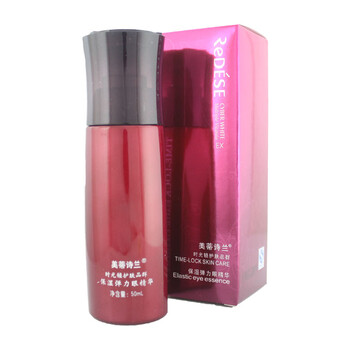 美蒂诗兰 特殊护理 保湿弹力眼精华50ml