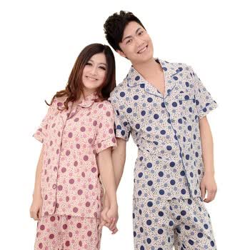 顶瓜瓜/顶呱呱彩棉 情侣款彩棉/全棉短袖家居服套装 DJJMC-T0005/DJJWC-T0004 男款 180