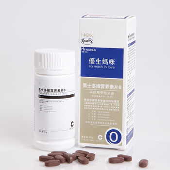 美敦力加优生妈咪叶酸多维素片0号60粒