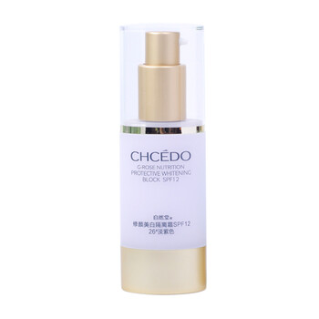 自然堂CHCEDO修颜美白隔离霜SPF12 30ml 淡紫色