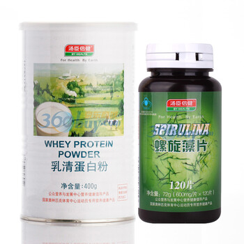 汤臣倍健乳清蛋白质粉400g/罐送倍健螺旋藻120片