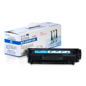 格之格（GGIMAGE) NT-CN2612X网络专供 黑色硒鼓（适用于HP LaserJet 1010/1012/1015/1020/1022/3015/3020）