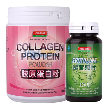 汤臣倍健胶原蛋白粉30袋 送螺旋藻120片