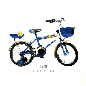 小龙哈比自行车LB1607-J205(蓝) 蓝色 12寸