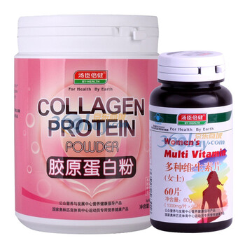 汤臣倍健胶原蛋白粉30袋 送倍健女士多维60片特惠装