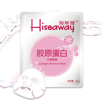 麦金利胶原蛋白水嫩面膜 美白面膜 25g*10片