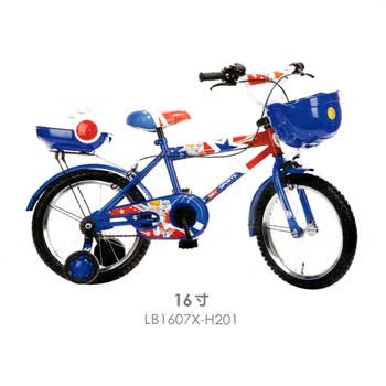 小龙哈比自行车LB1607-H201（蓝）