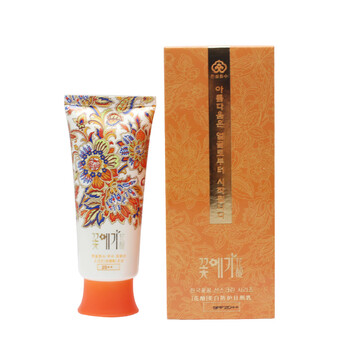 花酿药妆 美白防护日照乳 50g