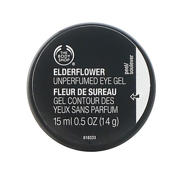 The Body Shop TBS美体小铺 接骨木眼胶15ml 补水保湿去眼袋去黑眼圈