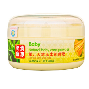 御信堂婴儿天然玉米热痱粉140g/瓶*2瓶