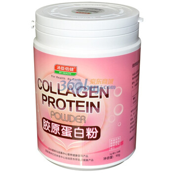 汤臣倍健胶原蛋白粉3g/袋 × 30袋