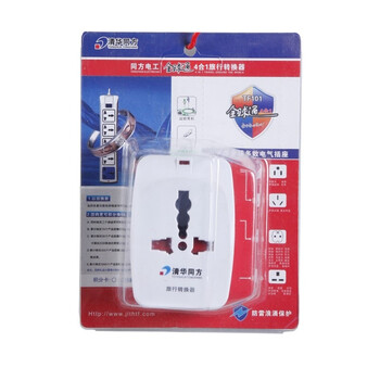 清华同方 TF-101 全球通转换器（白色）