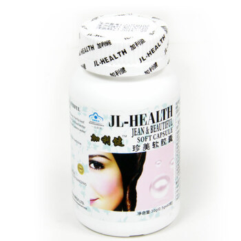 加利健珍美软胶囊0.5g*60粒