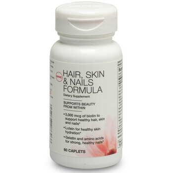 GNC 健安喜 水解胶原蛋白&维生素复合片 60片（美国原装进口）