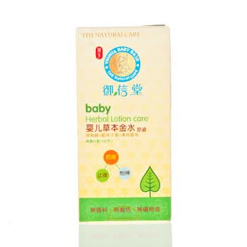 御信堂婴儿草本金水120ml