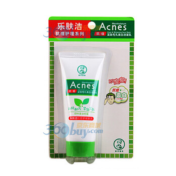 曼秀雷敦乐肤洁紧致毛孔美白洁面20g