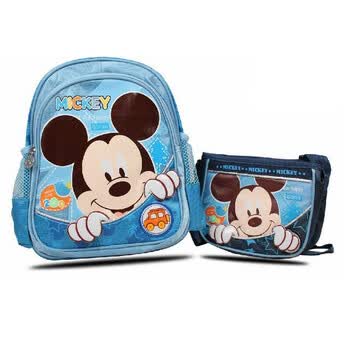 迪士尼DISNEY书包 幼儿双肩包+小斜挎包组合 宝蓝