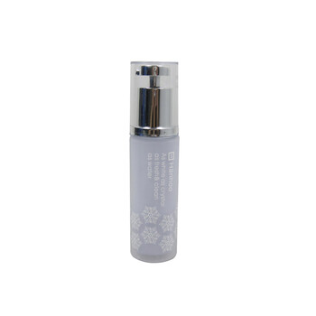韩后 雪玲珑润白净色隔离霜（柔光紫）30ml