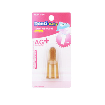 丹碧 DENTI 婴幼儿牙刷 指套式乳牙刷